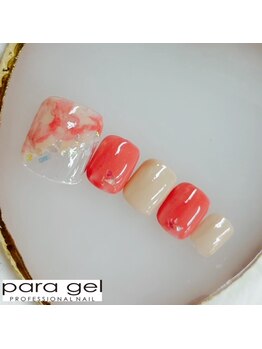 ミルクウサギ 三宮店(MILK USAGI)/6月パラジェルフット定額