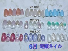 ブルーム(Bloom)