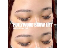 サロン ガオ(salon GAO)の雰囲気(大人気!次世代アイブロウ!ハリウッドブロウ♪メンズ利用OK!)