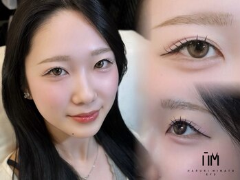 ハルキミナトアイ 原宿(HARUKI MINATO EYE)/フラットラッシュ120本