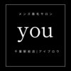 ユー 千葉駅前店(you)のお店ロゴ