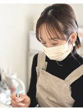 エミュ(Emu)&nbsp;Eriko 