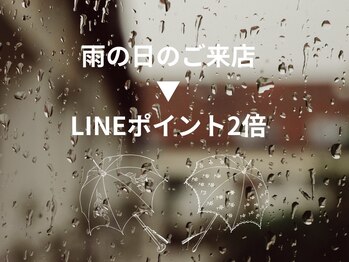 プライベートサウナ 苦楽園(private sauna)/