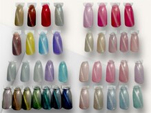 ユメノソラ 草加店(yumeno空)/マグネットワンカラー