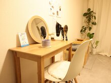 ラナチュール(La nature)の雰囲気(メイク直しも可能です)