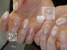 マンマリアーレ 高岳店(Ammaliare)