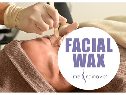 リビー(Rebii)の写真