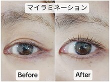 アピアチェーレ 南浦和(a.piacere)/マイラミネーション