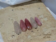 ミッタ 戸坂店(Mitta)/サンプル