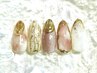 パラジェル*たっぷりアートはコレ☆定額プレミアムコース*¥13500