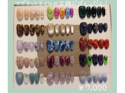サロン オリーブ(Salon Olive)の写真