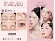 アイウル 柏店(Eye'ulu)の写真