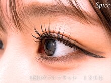 スパイス なんば店(Spice)/LEDダブルフラット　LEDマツエク