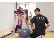 ジール 恵比寿店(ZEAL)