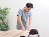 女性人気No.1 肩こり・腰に全身整体＋リンパマッサージでご褒美ケア2,980円