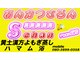 サーチャンルーム サンゴーハチ(saaaaachan room358)の写真/【完全個室】周りを気にせず自分だけの贅沢時間を。落ち着いたプライベート空間で極上の癒やしを♪