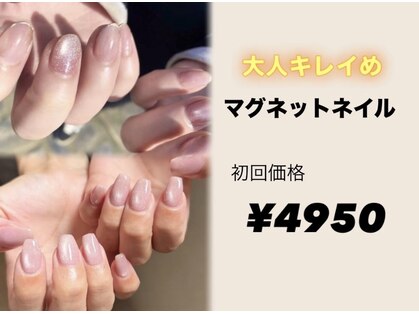 ルリアン ガーデンの写真