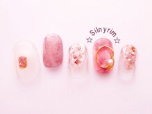 シルニー リム(Silny rim)/やり放題コース