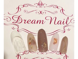 シェル埋め込み＜綾瀬店＞
