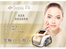 リッシュ(Riche)の雰囲気（SonicFit（ソニックフィット）導入店！）