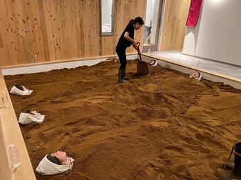 クラブオーサム(Club Awesome!)/ヨガの後に酵素浴