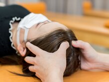 河内松原鍼灸整骨院/