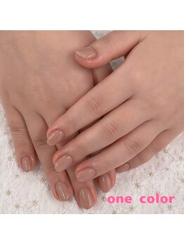 はあとねいる 東広島西条店/one color