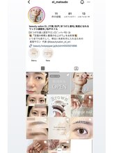 エル(EL)/【New】インスタグラム