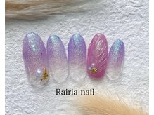 ライリア 本八幡店(Rairia)/アートBコース