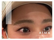 アイマ(AIMA)/ラッシュリフト（メーテル）