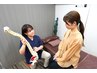 【平日限定】 ☆産後骨盤矯正+EMSコース☆