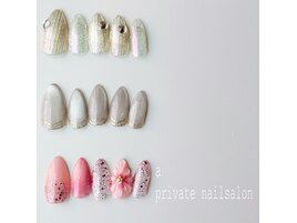 毎月追加5月定額Cコース¥9500