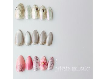エープライベートネイルサロン(a private nailsalon)/毎月追加5月定額Cコース¥9500