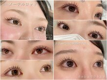 アプリーレ(Aprile)
