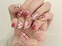 プティ(petit)/【maako】持ち込み