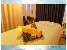コウルーム(Couroom)