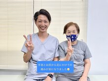 せんげん台西口イイアス整体院/腰痛がすっきり解消