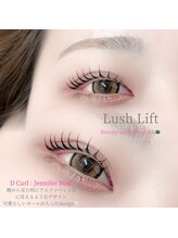 ピーコック(peacock)/まつげパーマDカール