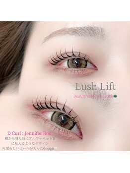 ピーコック(peacock)/まつげパーマDカール
