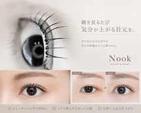 ヌーク(Nook)