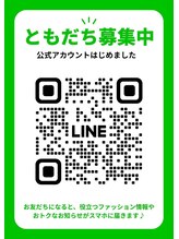 オーブロッサム(O-blossom) O-blossom 公式LINE