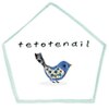 テトテネイル(tetotenail)のお店ロゴ