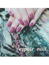 ネイルアンドアイラッシュサロン エスポアール(nail&eyelash salon espoir)/あずきカラー　60分コース