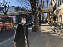 ポーラ 北浦和店(POLA)/歩道橋が見えてもまっすぐです！