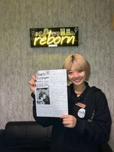メンズ脱毛 リボーン(reborn)/ネネ手作り新聞