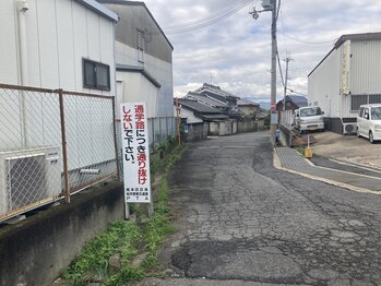 ふわり/店舗までのご案内