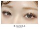 ビアンカ 元住吉店(Bianca)の写真