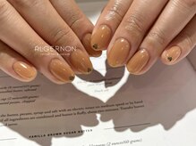 アルジャーノン リトリート(ALGERNON retreat)/シアーオレンジ