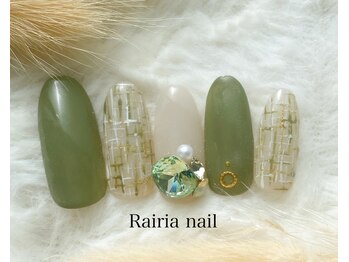 ライリア 本八幡店(Rairia)/デザインコース