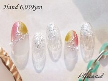 プラスネイル 武蔵小杉店(PLUS NAIL)/【2827】定額6,039円ニュアンス